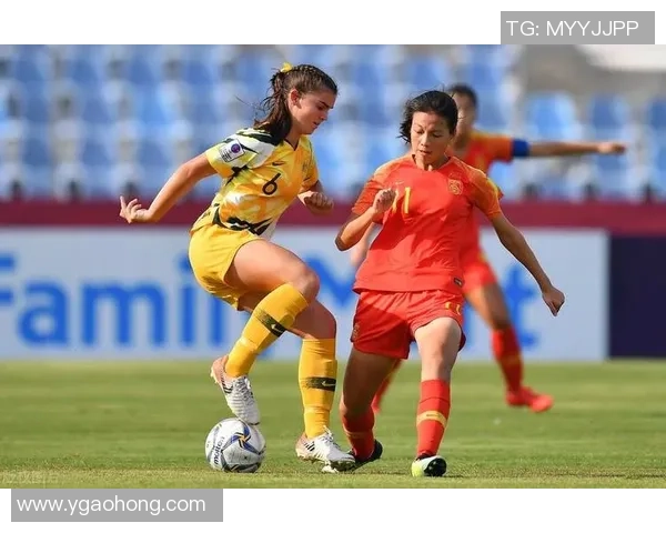 中国女足U16迎战美国女足U16展现青春风采与竞技精神