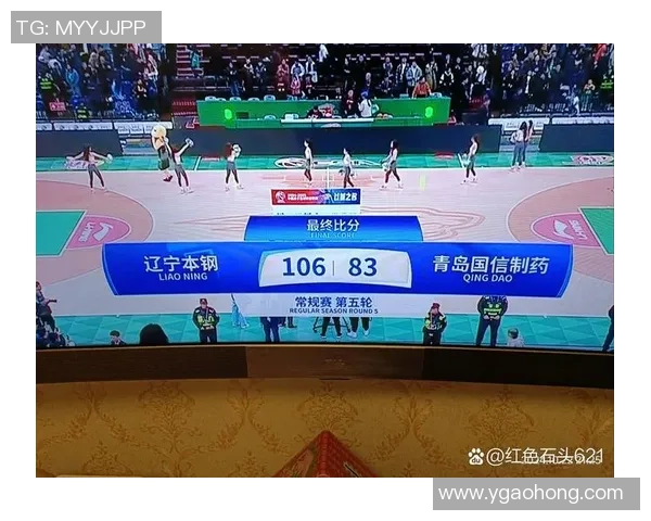 CBA辽宁对阵浙江比赛直播地址及观看方式详解