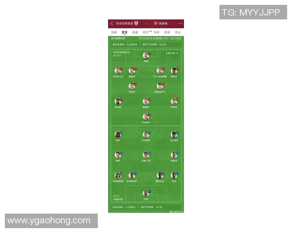 2012年欧冠淘汰赛米兰对阿森纳的精彩对决及最终结果分析