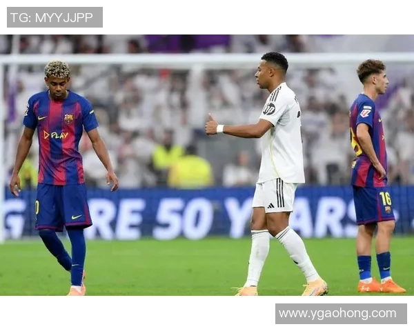 皇马与阿尔梅里亚精彩对决全场录播回顾与分析