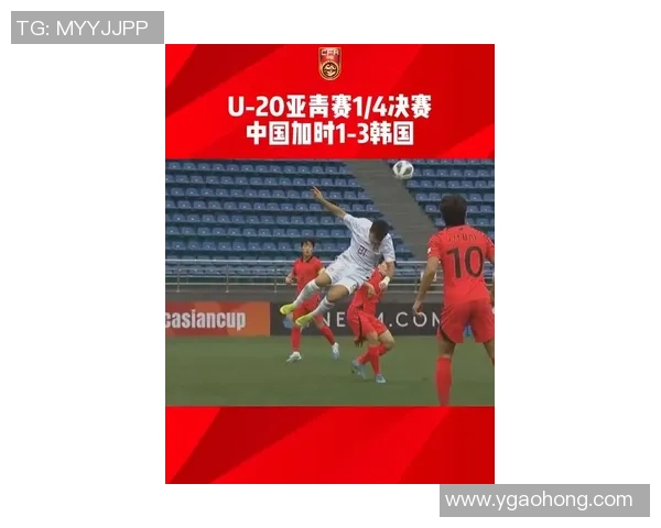 2026年世界杯韩国队拿到“上上签”，小组出线就等于踏上了“坦道”