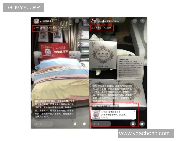 TA评范德芬未向观众谢场：不用上纲上线，有时谢场仅仅走流程